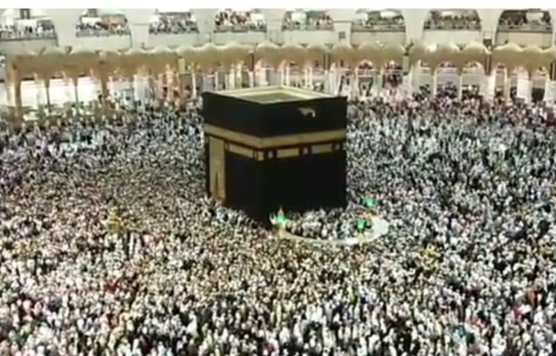 Libur Lebaran, Kuota Haji Reguler Tahun 2025 Terisi 95 Persen